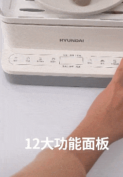 8.gif